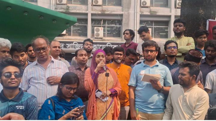 জগন্নাথ বিশ্ববিদ্যালয়ে 